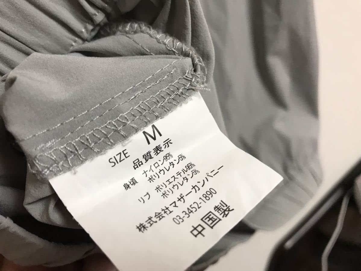 Amazon.co.jp: 木梨サイクルゴルフスニード ジャック ジャケット プル